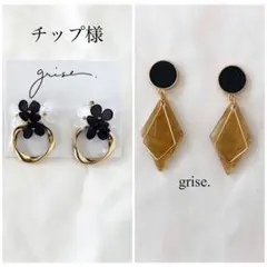 Item thumbnail for item 032dd11b-4296-47e1-9fcf-2867dfa81e98