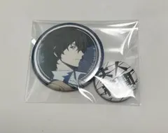 文スト 太宰治 缶バッジ