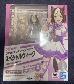 S.H.Figuarts フィギュアーツ ウマ娘 スペシャルウィーク スペ