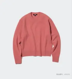 UNIQLO プレミアムラムクルーネックセーター ピンク