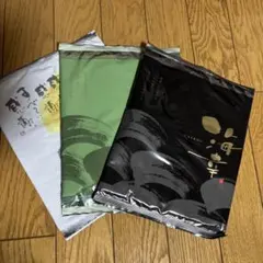 焼き海苔 3種セット 板のり計19枚