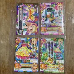 2026年最新】ViviD kiss バインダーの人気アイテム - メルカリ
