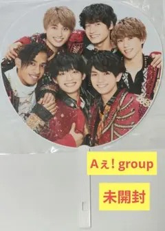 2026年最新】関西ジャニーズjr. あけおめコンサート2021 ~関ジュが