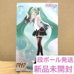 初音ミク T-most フィギュア～NTver.～ - メルカリ