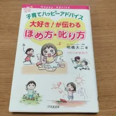 Item thumbnail for item 422d1d27-7ca7-4260-9dab-e5361fa57e71