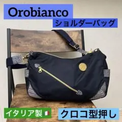 2026年最新】Orobianco ショルダーバッグの人気アイテム - メルカリ