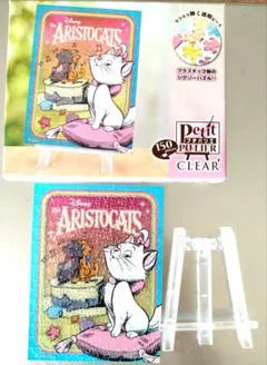 2025年最新】パズル マリーの人気アイテム - メルカリ