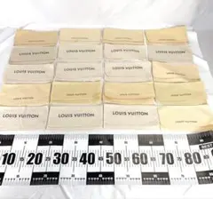 LOUIS VUITTON ルイヴィトン 保存袋 20枚セット 長財布用