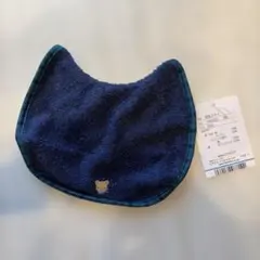 新品 familiar 授乳スタイ ネイビー