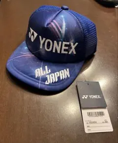 YONEX ALL JAPAN キャップ