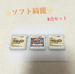ニンテンドー3DS ソフト　妖怪ウォッチ真打　1点 妖怪ウォッチ本家　2点