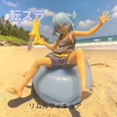 BANDAI 一番くじ 転生したらスライムだった件 リムル様の夏休み A賞