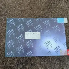ゆ*り様 WHITE ALBUM2 アニバーサリーセット 冬馬かずさ コンサート