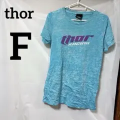 美品✨thor【F】半袖 薄手 プリント 水色 ロゴプリント Tシャツ