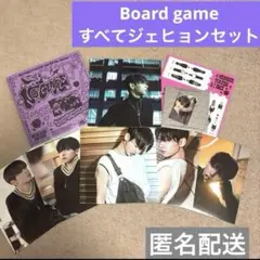 No genre Board game ver CD トレカ　ジェヒョン