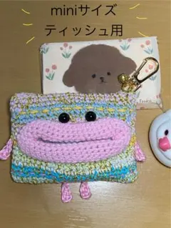 m プロフ必読様 リクエスト 2点 まとめ商品