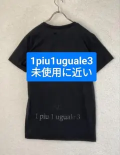【未使用】1piu1uguale3 アンコンショーツ サイズ4のサムネイル