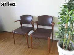 2025年最新】アルフレックス チェアの人気アイテム - メルカリ