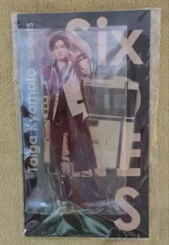 Taiga Kyomoto SIX TONES アクリルスタンド