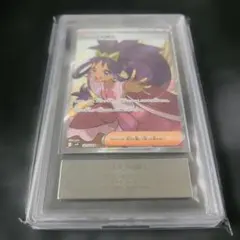 2026年最新】アイリス sr psa10の人気アイテム - メルカリ