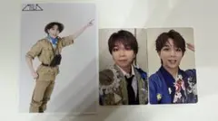 M!LK 塩﨑太智　タワレコ A3パネル 爆裂 好きすぎて滅　非売品 M!LK 塩﨑太智 タワレコ A3パネル 爆裂 好きすぎて滅 (非売品) - メルカリ