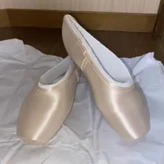 ゲイナーミンデン 7.5