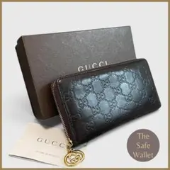 美品 GUCCI グッチ 長財布 シマ ラウンドファスナー 本革 ダークブラウンのサムネイル