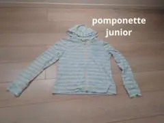 pomponettejunior パーカー　薄手