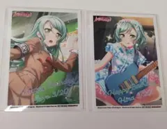 バンドリ 氷川 紗夜 日菜 ゲーマーズ 特典 誕生日 ブロマイド