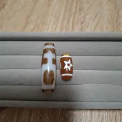 【赤字】天然石 天珠 パワーストーン パーツ 瑪瑙 メノウ アゲート【激安】