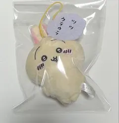 うさぎ　ツツウラウラ　セリフ付きマスコット