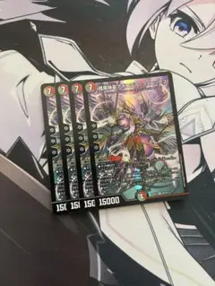即日発送 デュエルマスターズ 暗黒神星 アポロデスフェニックス