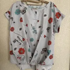 Item thumbnail for item 41895ed8-72e5-4fce-8166-027015f5a6e2