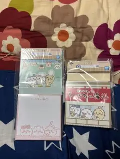 ちいかわ一番くじステーショナリー