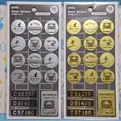 超希少 美品 全12キャラ ストリートファイター メダル コイン ゴールド 金 極希少 ストリートファイター2 ゴールド メダル 12種類