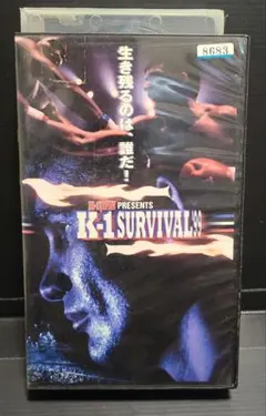 Survival Secrets 秘密の資産防衛×生存戦略 ダイレクト出版