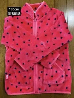 ★easyfreak★フリースジャケット130cm