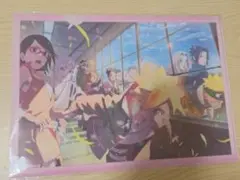 NARUTO－ナルト－ 疾風伝　クリアファイル SPRING