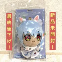 2026年最新】hololive friends 兎田ぺこらの人気アイテム - メルカリ