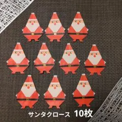 Item thumbnail for item f5903e5f-c143-4266-ab8f-639bb1bb6761