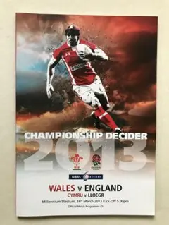 Item thumbnail for item 22deac5a-2f8a-4758-b4ad-1da55ab24442