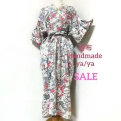 正絹 錆青磁 丸菱 素色花 着物リメイクドレス* 正絹 錆青磁 丸菱 素色花 着物リメイクドレス* - メルカリ