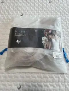 ブライダルインナー　ブライダルガードル　結婚式　ブライダル