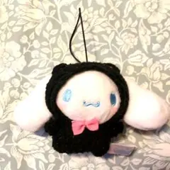 サンリオ　着ぐるみシナモン(くま)