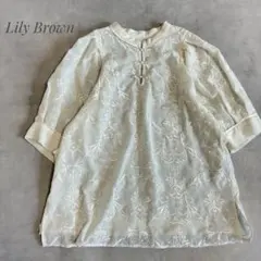 Lily Brown チャイナブラウス 刺繍 パフスリーブシアー　アイボリー　F