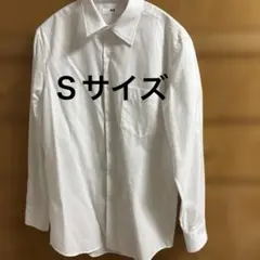 Ｓサイズ　ファインクロスシャツ/レギュラー襟　ユニクロ