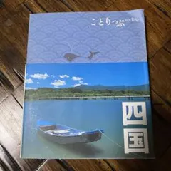 Item thumbnail for item 32b52e39-9020-46d8-b7f8-01763b3d39ff