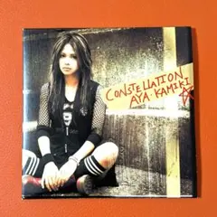 2026年最新】上木彩矢の人気アイテム - メルカリ