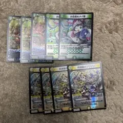 デュエマ　ドリームメイト　デッキパーツ