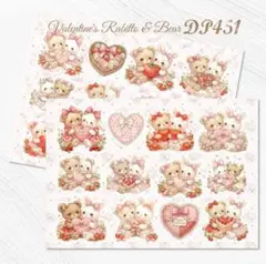 Item thumbnail for item 42b7289d-ac78-43d8-ba76-fbdb1e2926d9